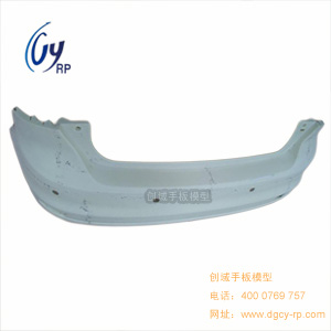 東莞汽車配件手板廠供應汽車保險杠手板