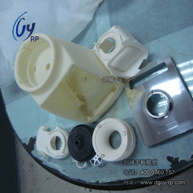 果汁機手板模型