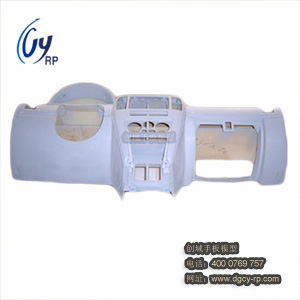 汽車儀表盤手板制作 汽車儀表盤手板制作