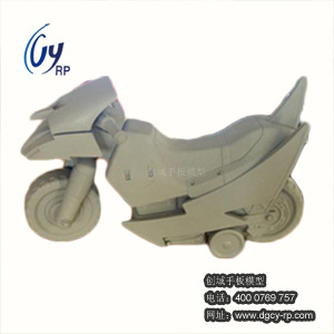 摩托車模型手板 摩托車模型手板