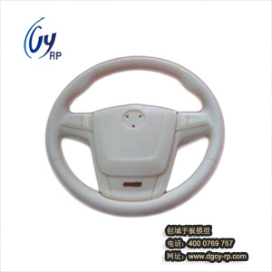 汽車方向盤手板 汽車方向盤手板