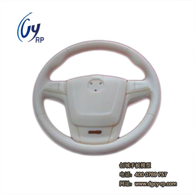 汽車方向盤手板