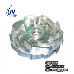 鋁合金首板模型 鋁合金首板模型